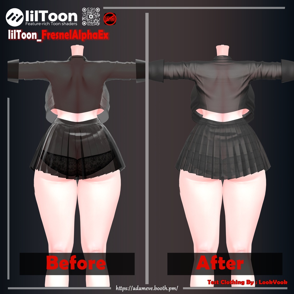 【Shader】lilToon_FresnelAlphaEx