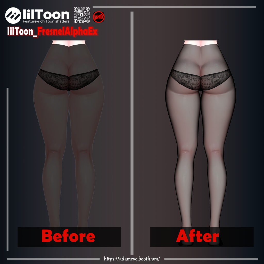 【Shader】lilToon_FresnelAlphaEx