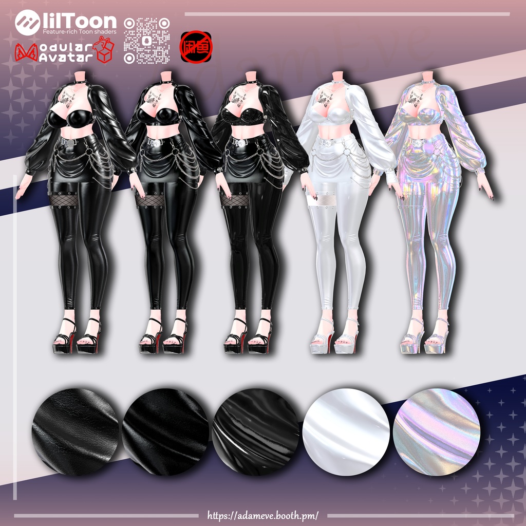 【 8アバター対応】 Noir