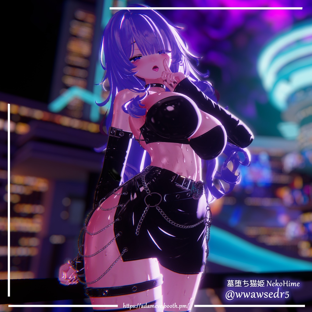 【 8アバター対応】 Noir