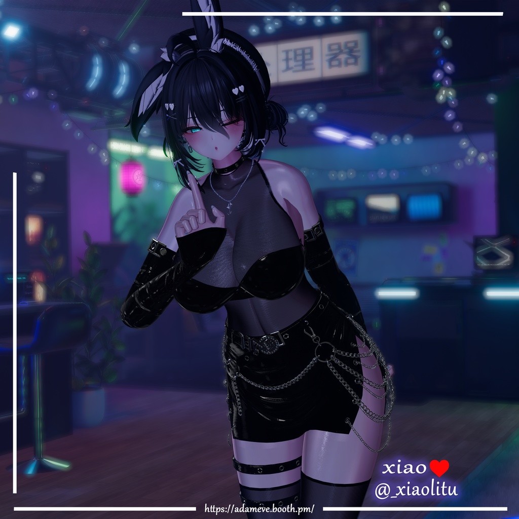 【 8アバター対応】 Noir