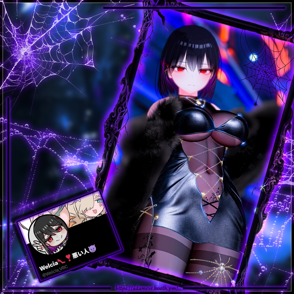 【10アバター対応】[セイレーンの織り]Velvet Venom 缩略图 7