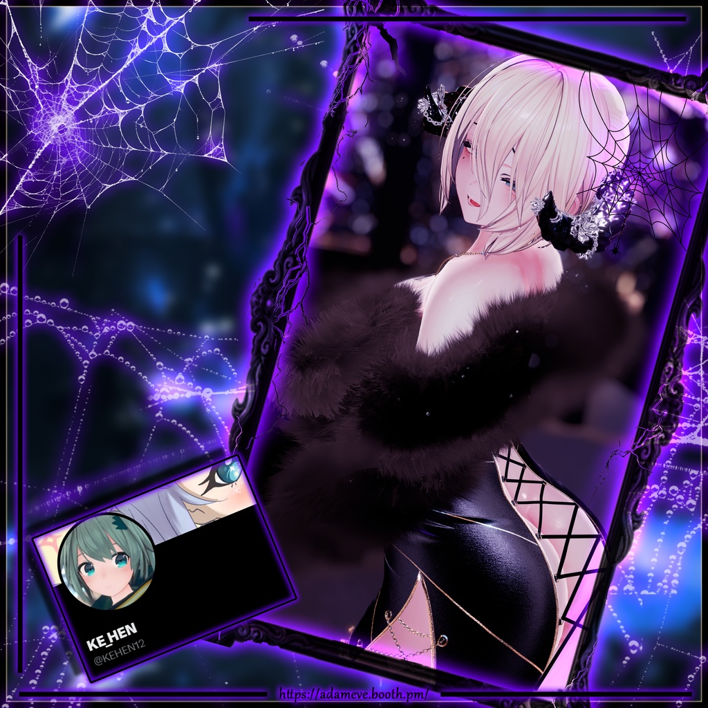 【10アバター対応】[セイレーンの織り]Velvet Venom 缩略图 8