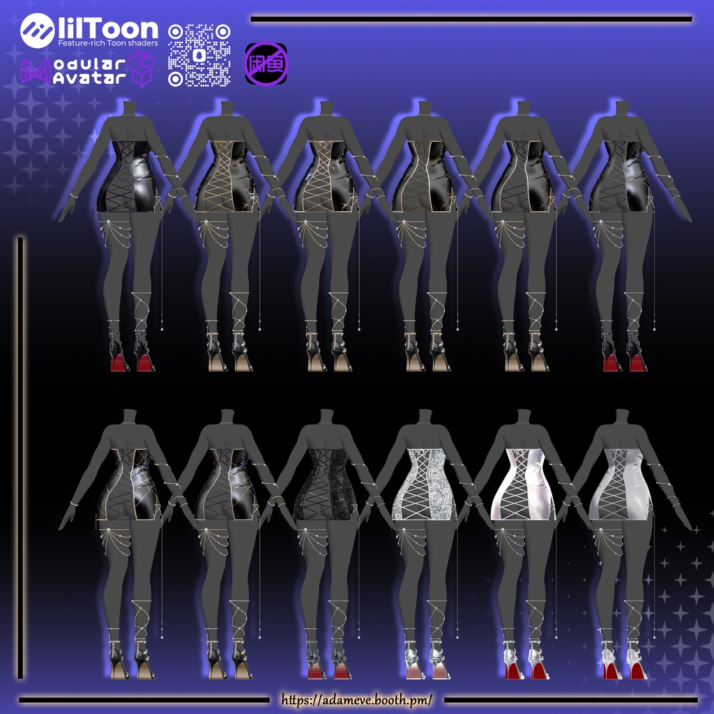 【10アバター対応】[セイレーンの織り]Velvet Venom 缩略图 13