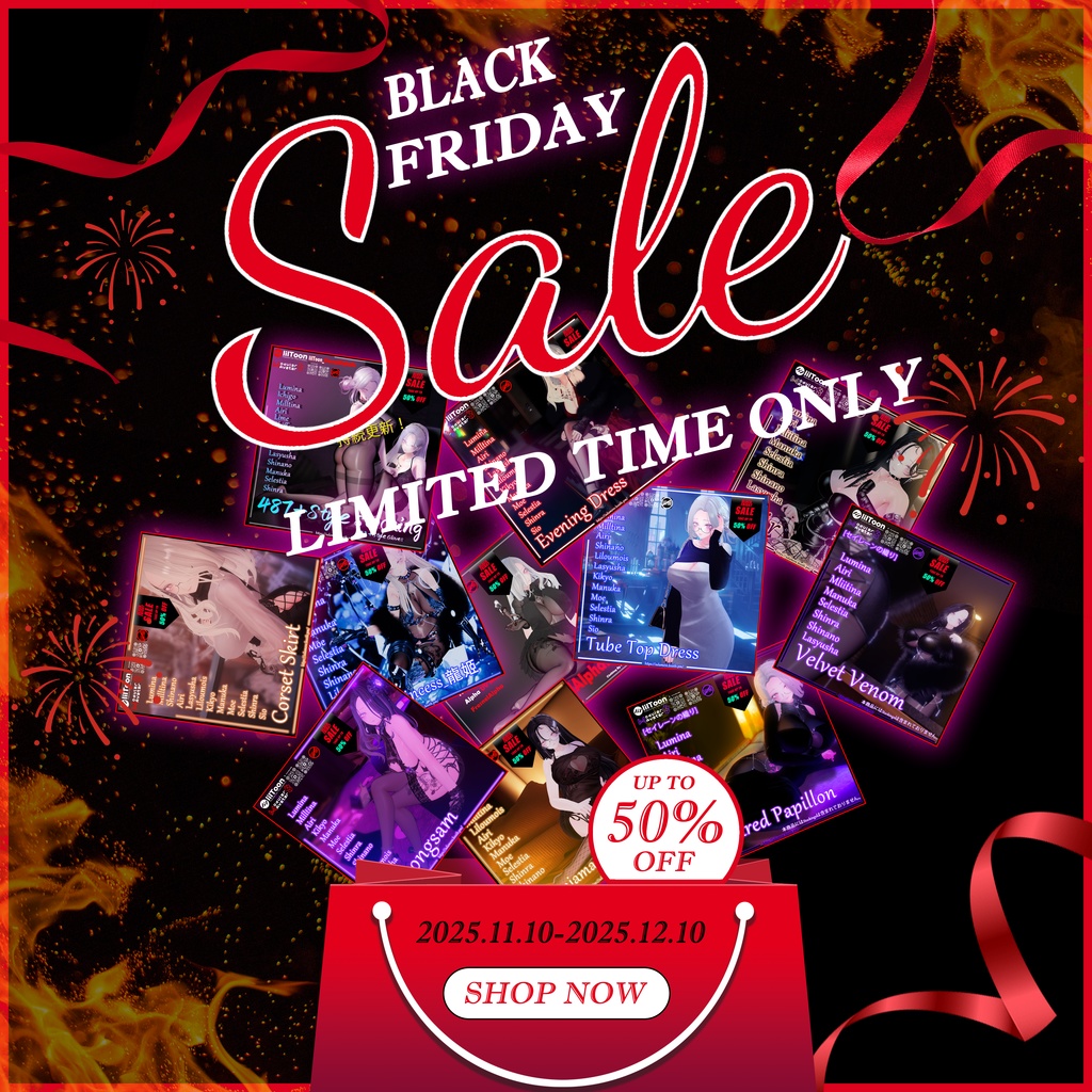 🖤BLACK FRIDAY   50%OFF   🖤