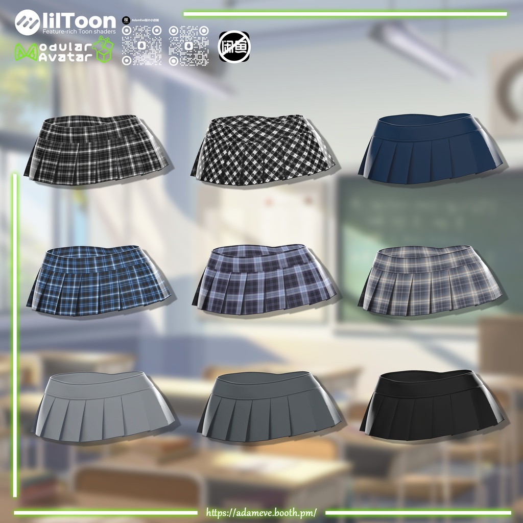 【15アバター対応】風紀委員