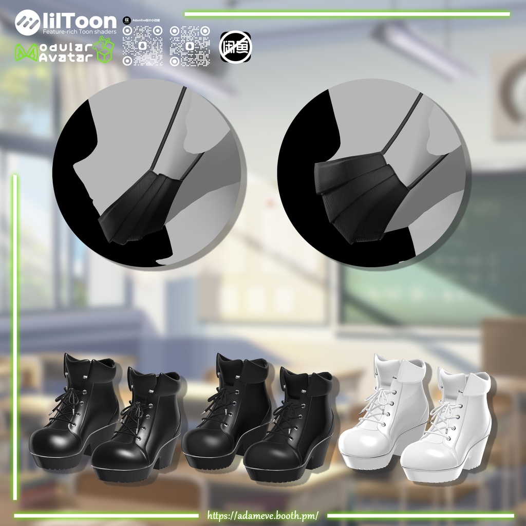 【15アバター対応】風紀委員