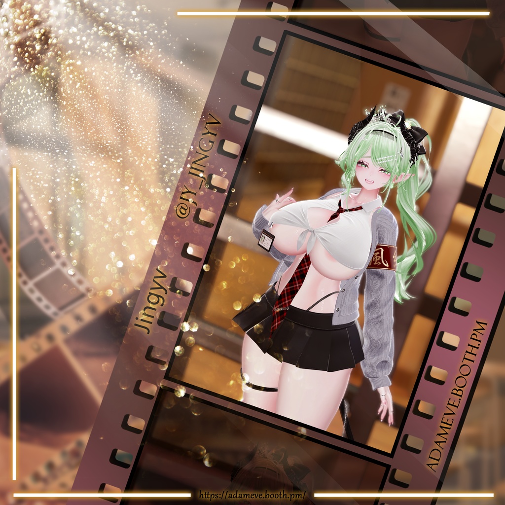 【15アバター対応】風紀委員