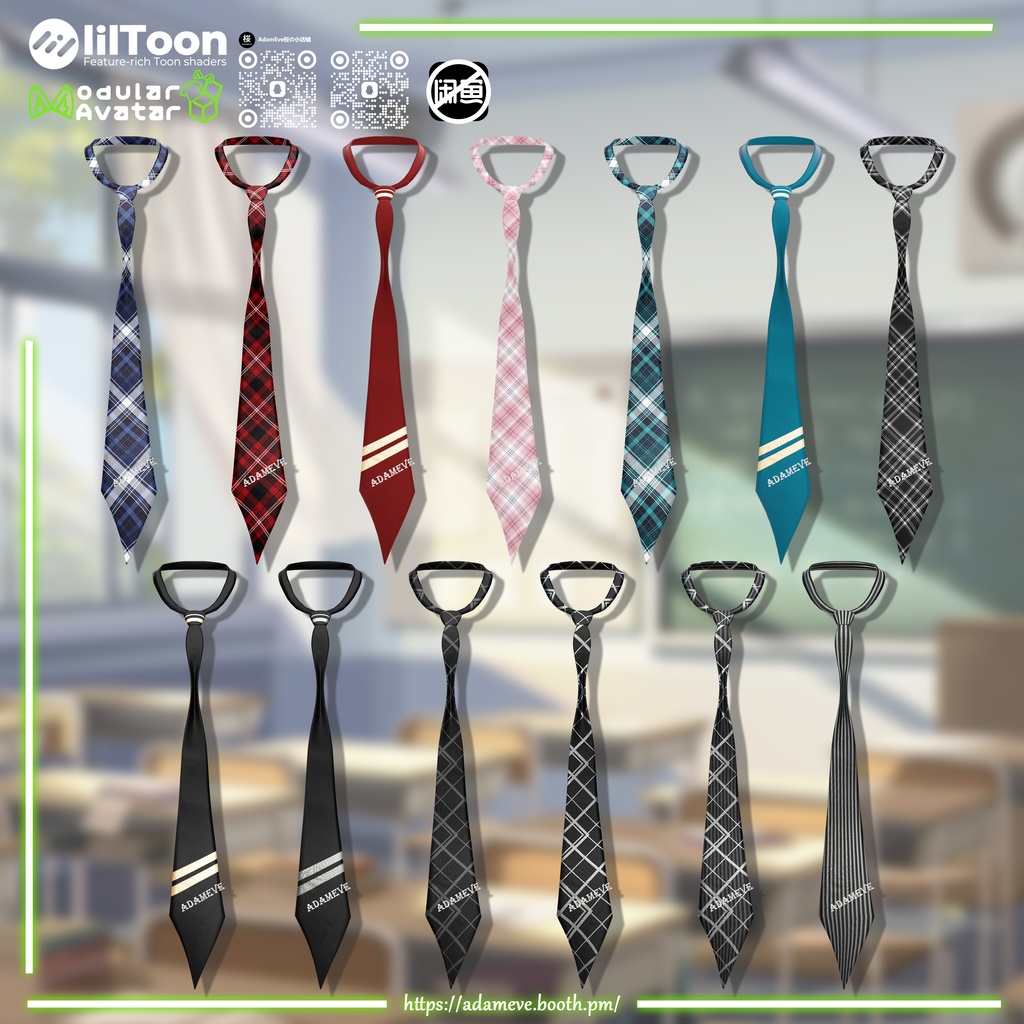 【15アバター対応】風紀委員