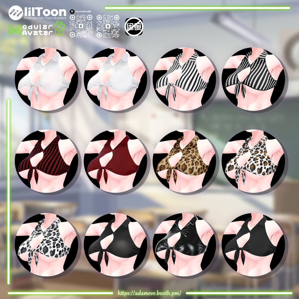 【15アバター対応】風紀委員