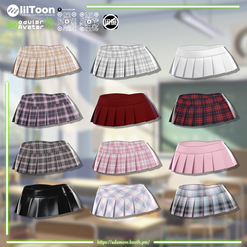 【15アバター対応】風紀委員