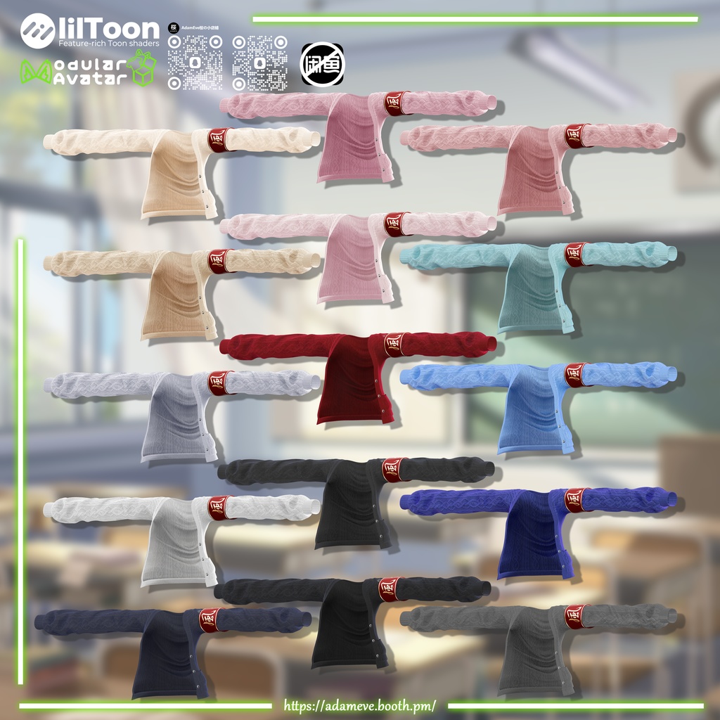 【15アバター対応】風紀委員