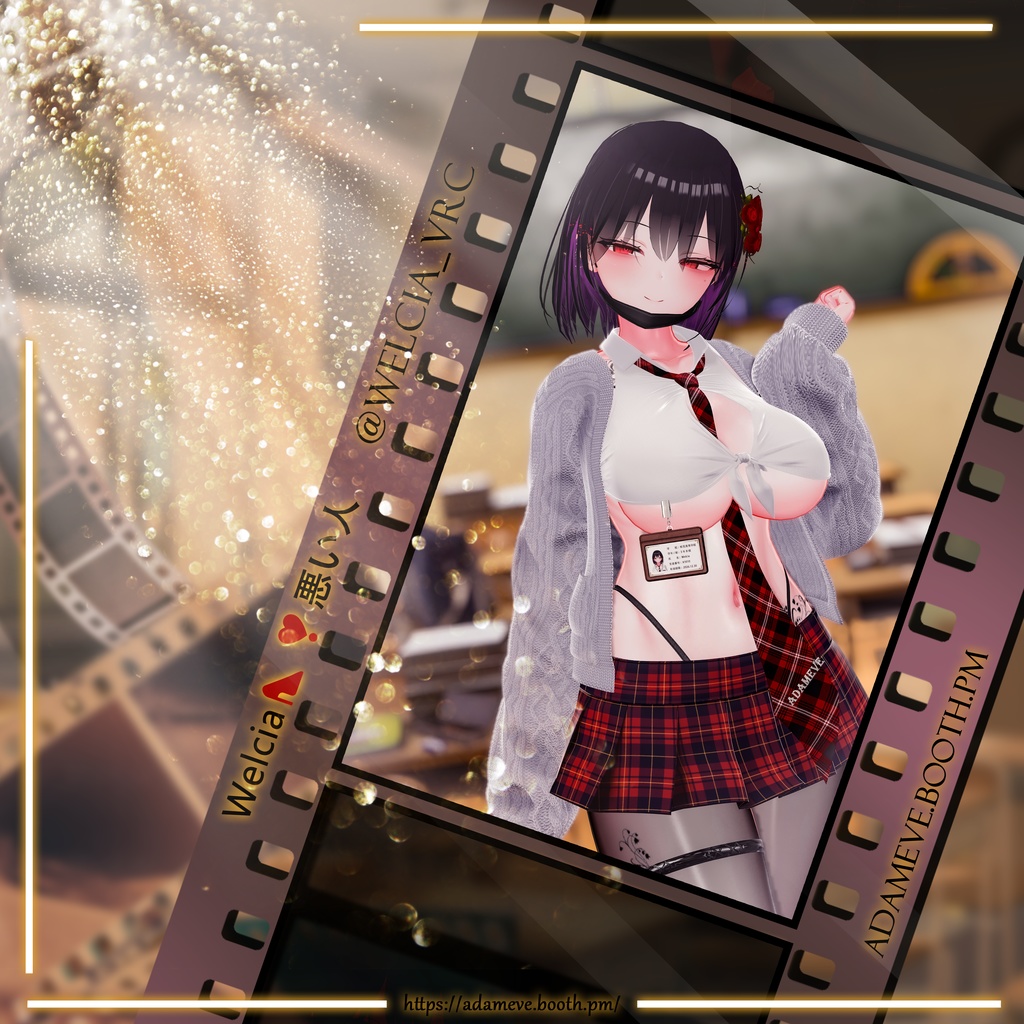 【15アバター対応】風紀委員