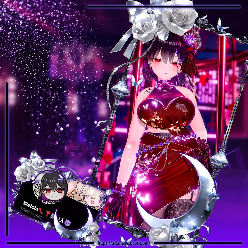 【9アバター対応】Midnight Amethyst
