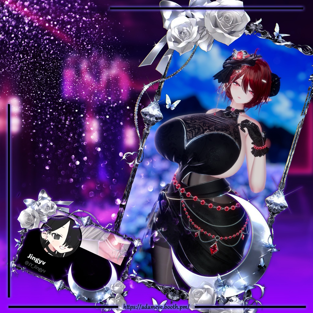 【9アバター対応】Midnight Amethyst