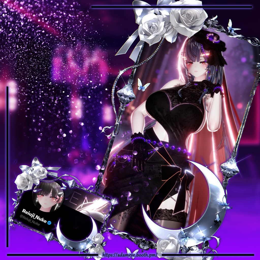 【9アバター対応】Midnight Amethyst