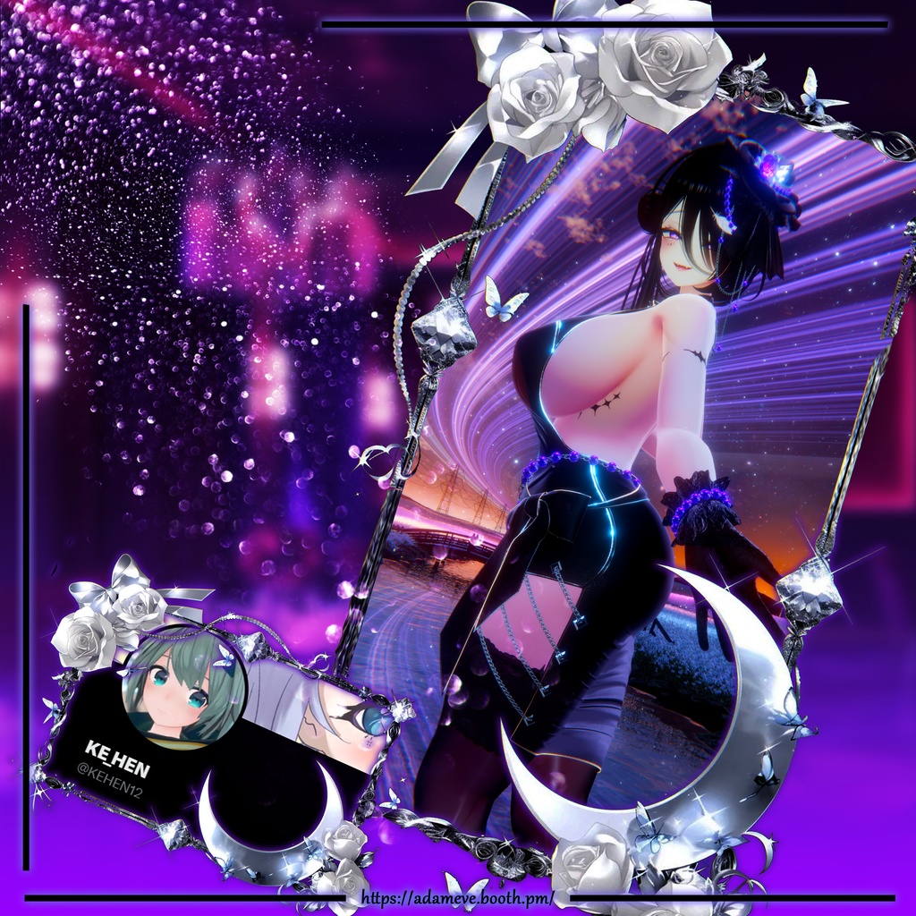 【9アバター対応】Midnight Amethyst