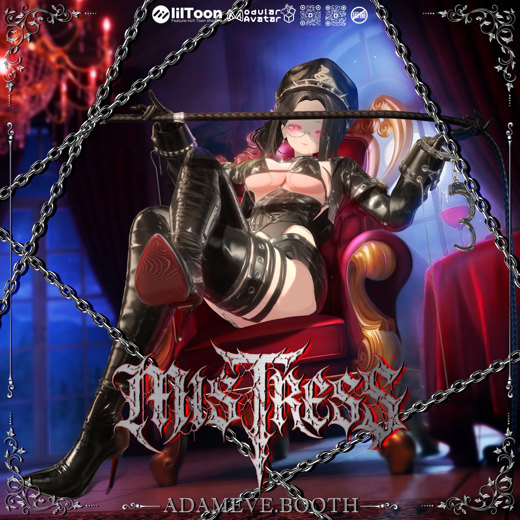 【19アバター対応】Mistress