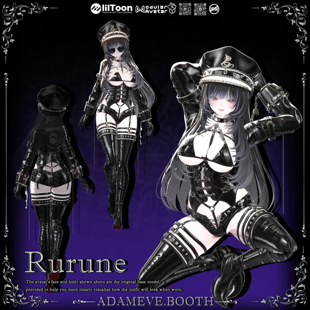 【19アバター対応】Mistress