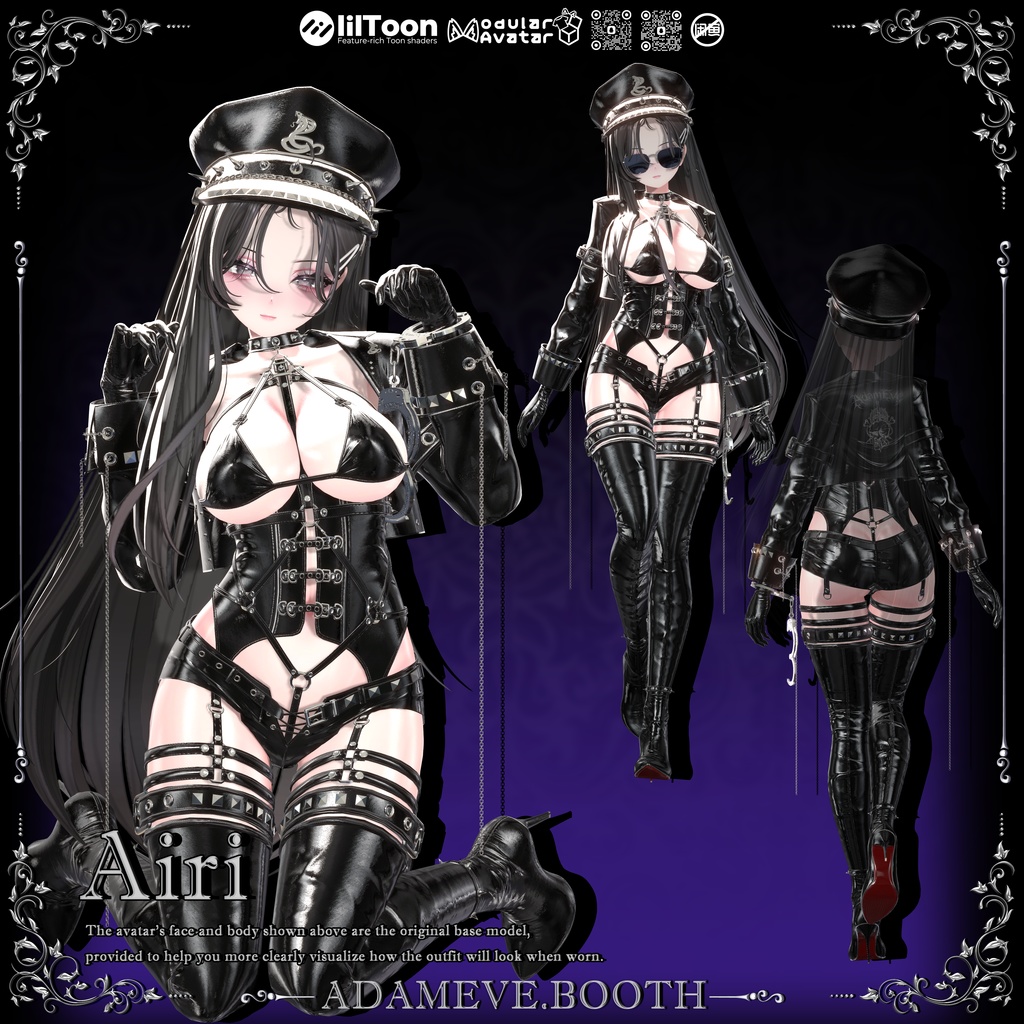 【19アバター対応】Mistress