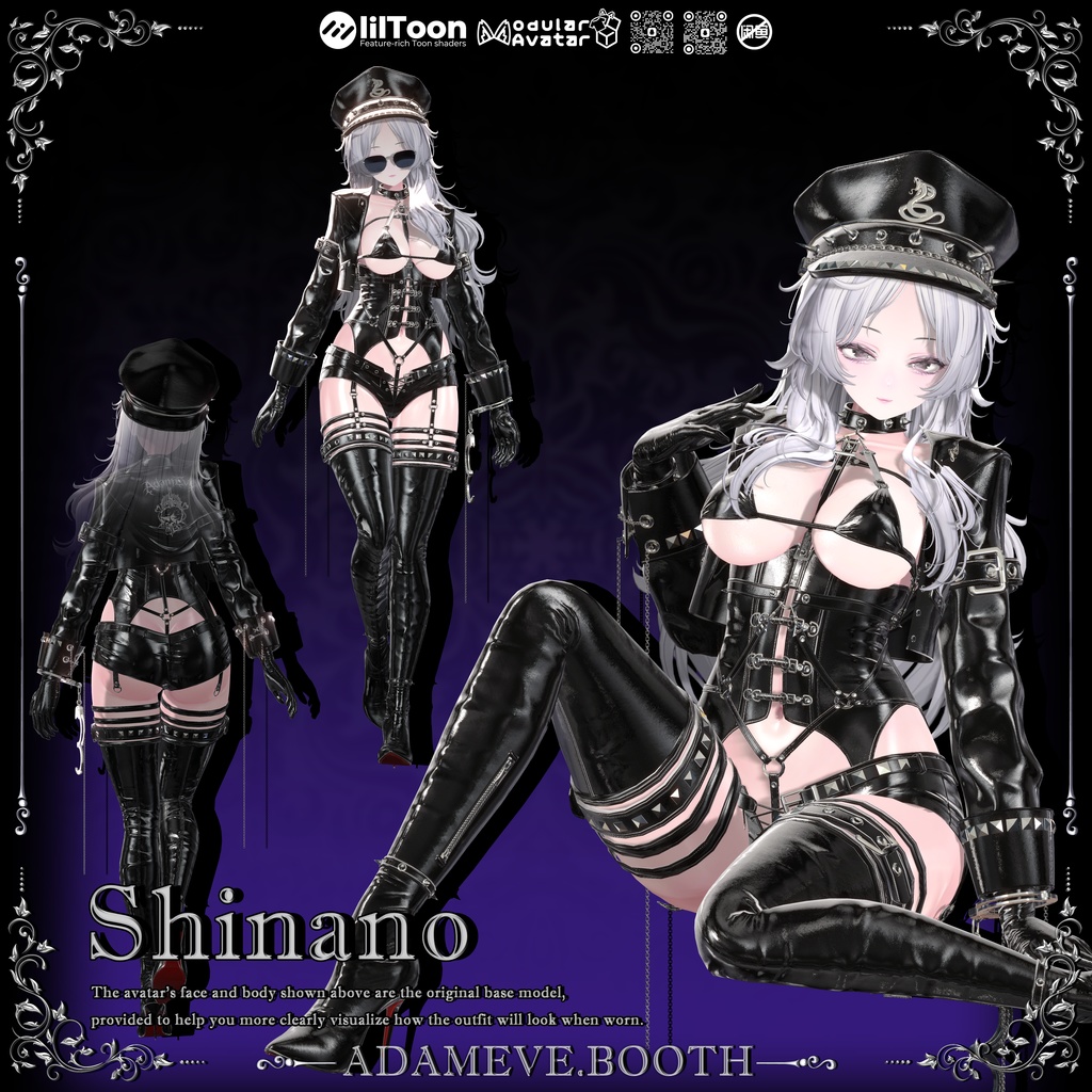 【19アバター対応】Mistress