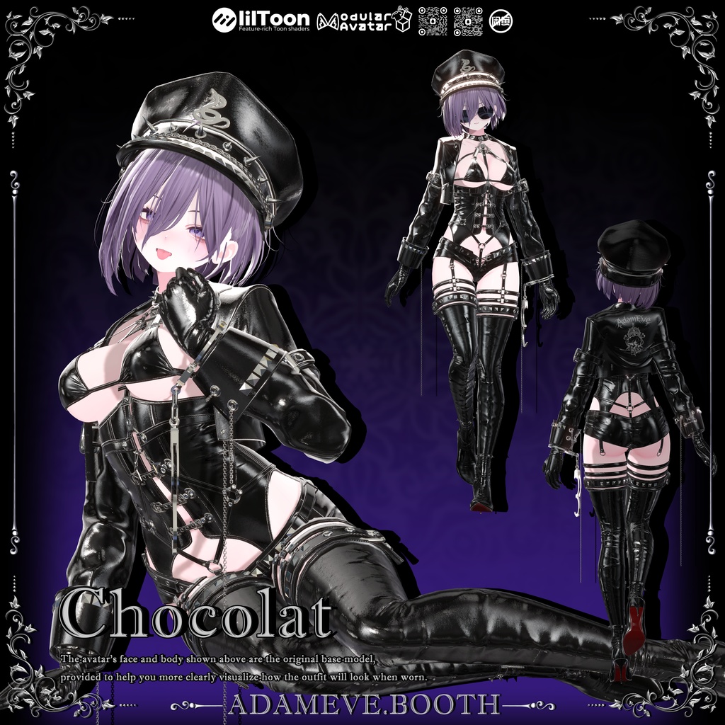 【19アバター対応】Mistress