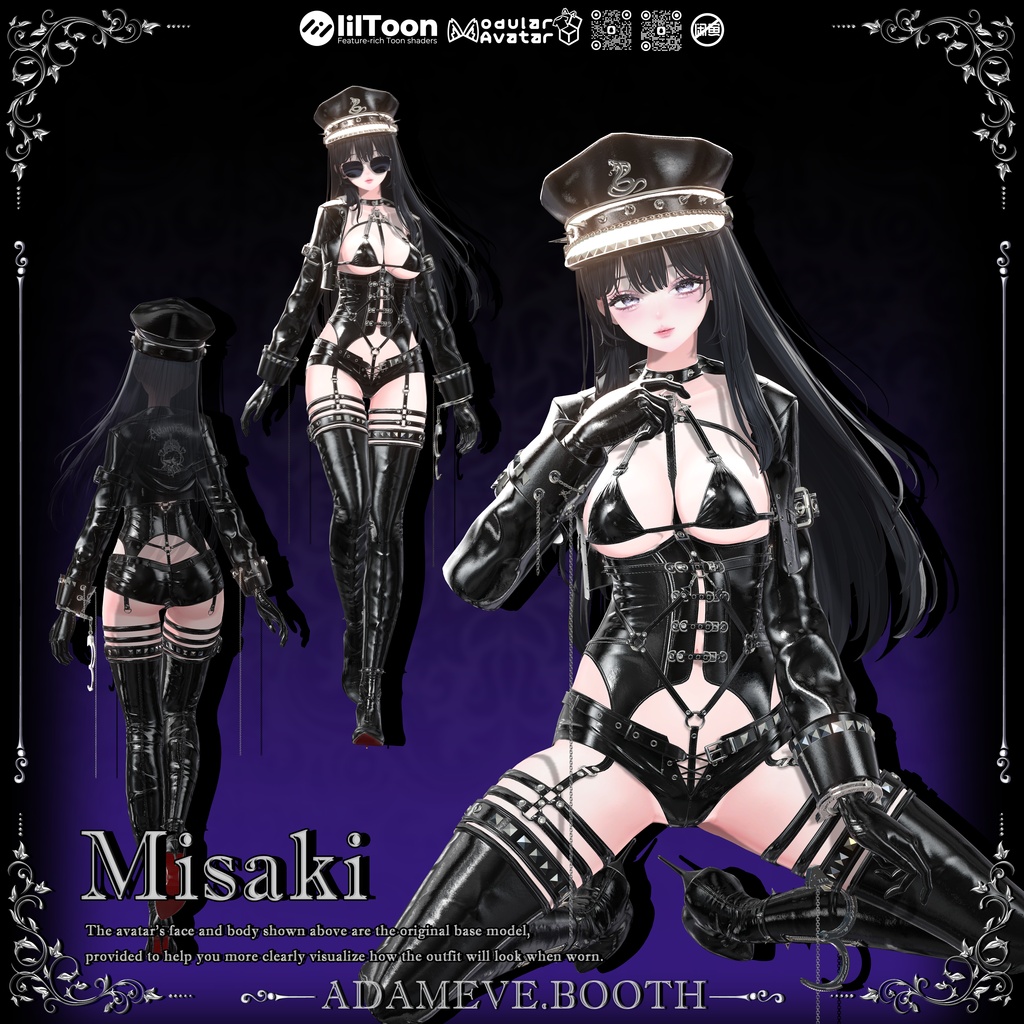 【20アバター対応】Mistress