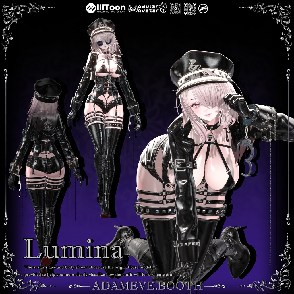 【19アバター対応】Mistress