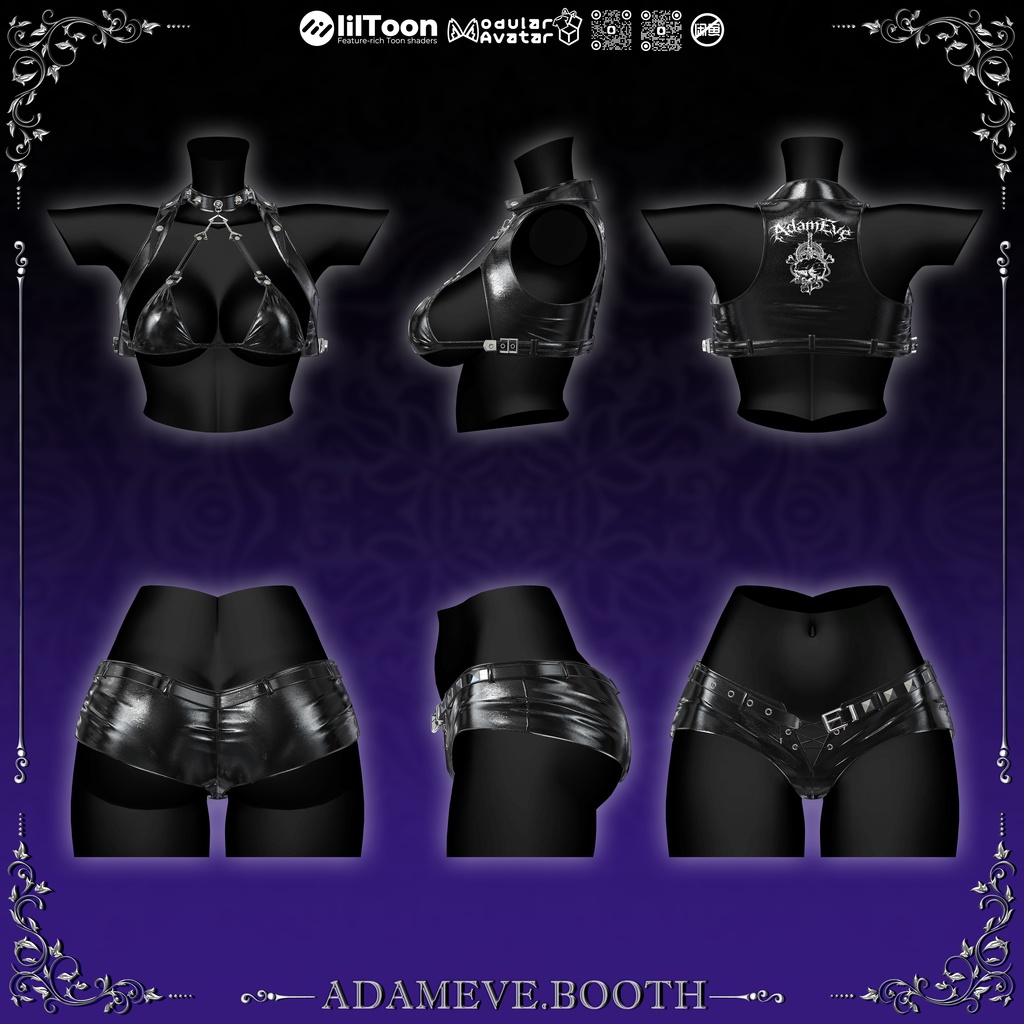 【19アバター対応】Mistress