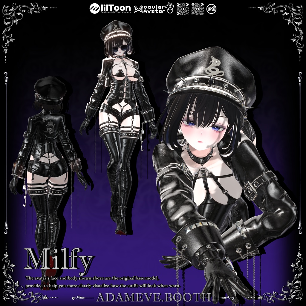 【19アバター対応】Mistress