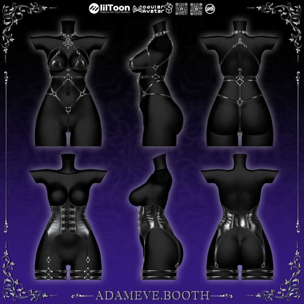 【19アバター対応】Mistress