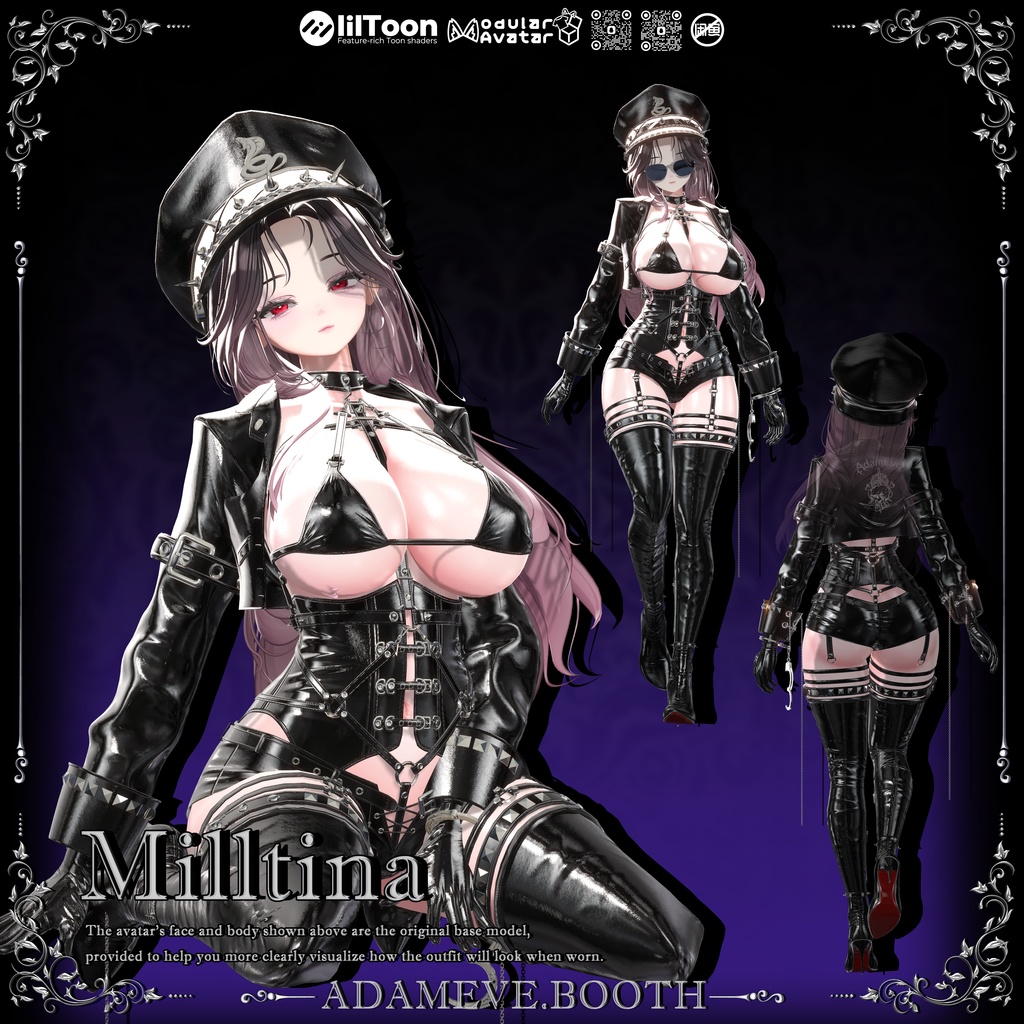 【19アバター対応】Mistress