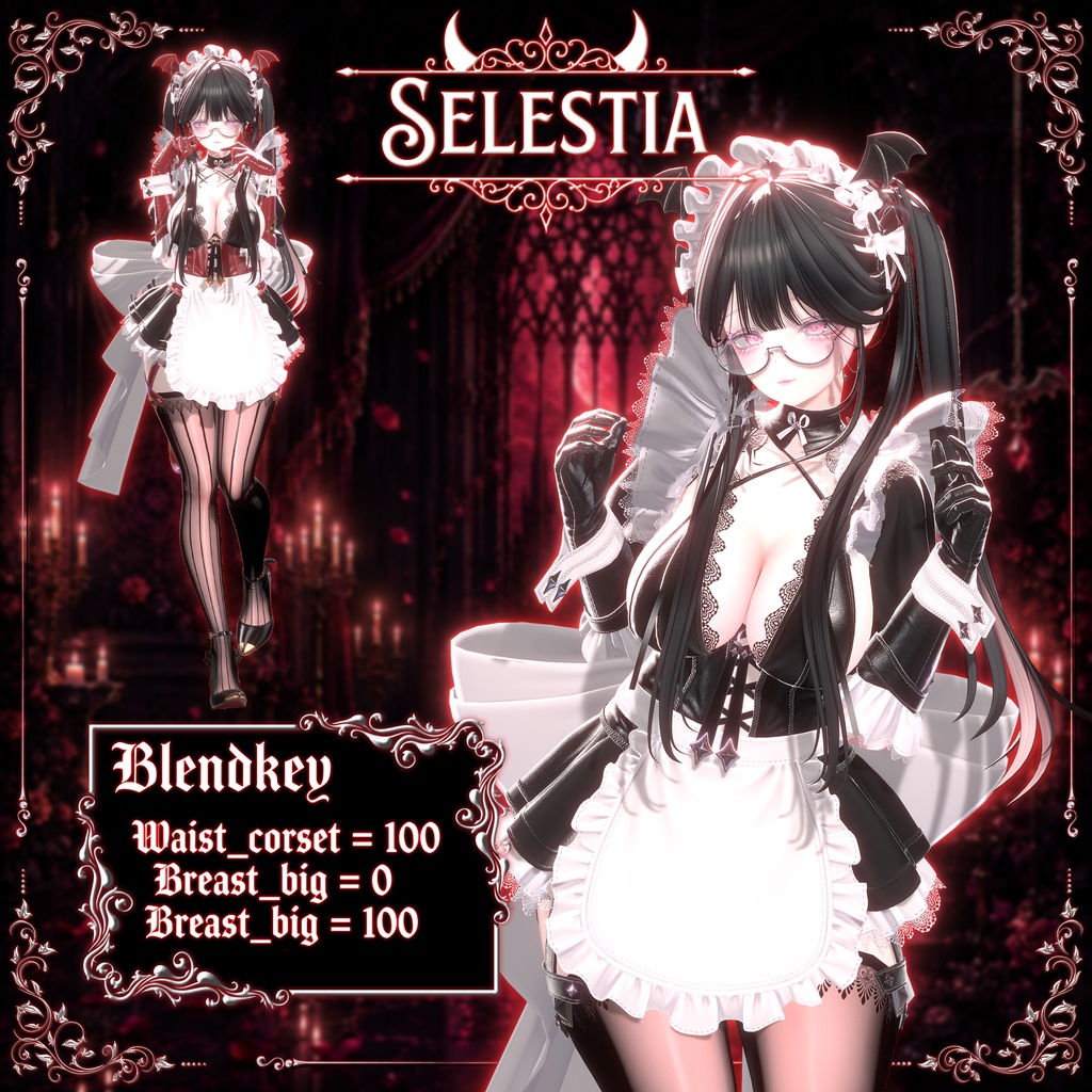👿🖤小悪魔×メイド【Wicked Servant】🖤👿15アバター対応