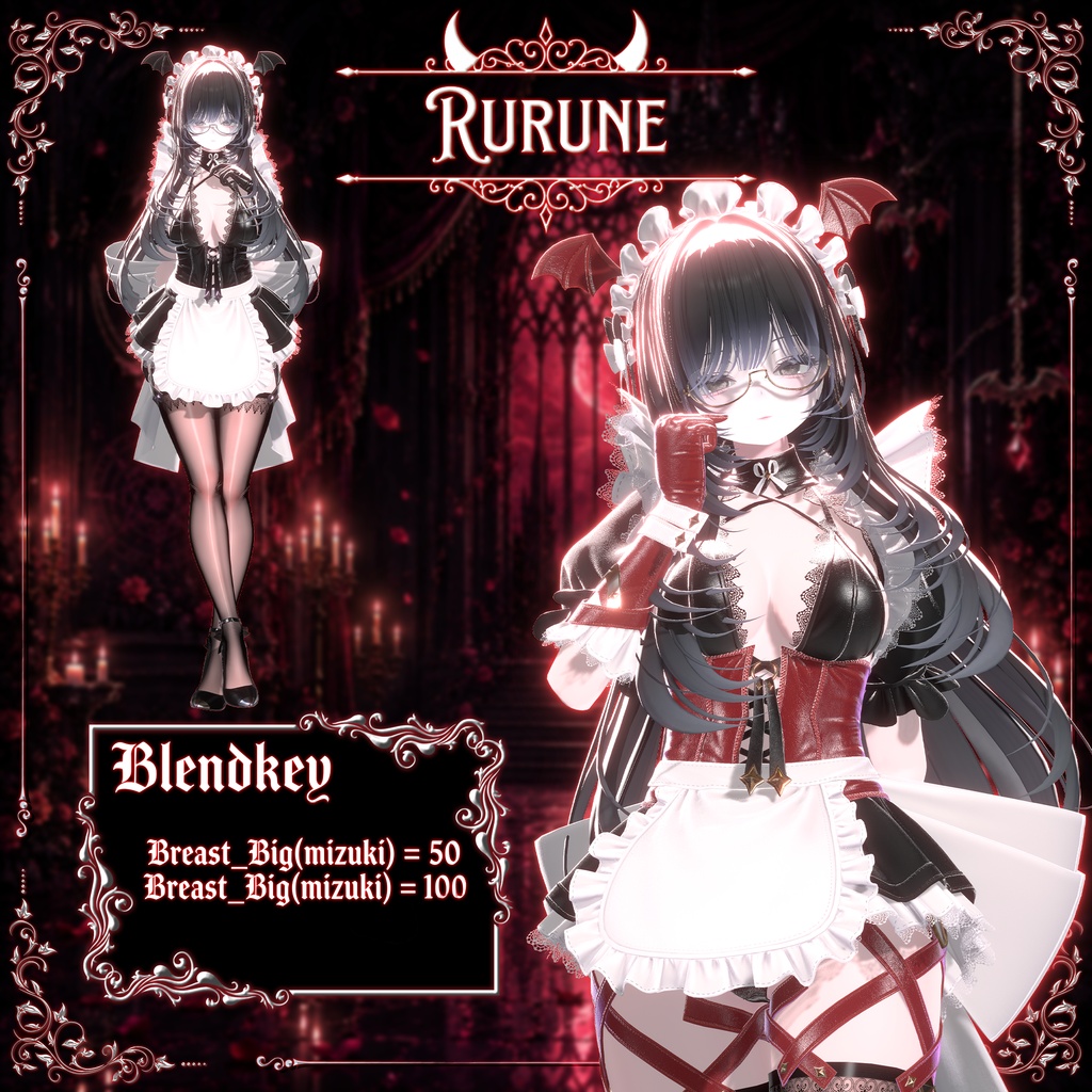 👿🖤小悪魔×メイド【Wicked Servant】🖤👿15アバター対応