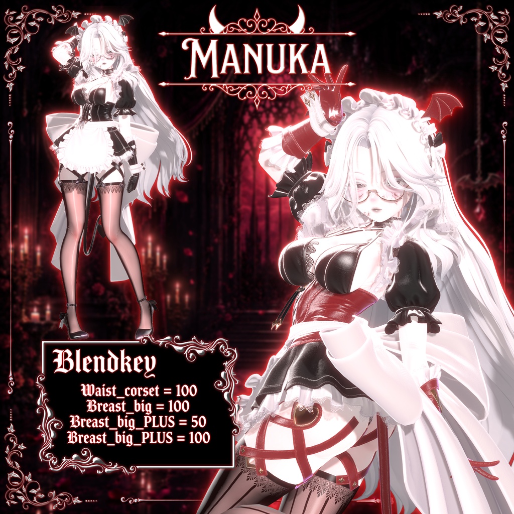 👿🖤小悪魔×メイド【Wicked Servant】🖤👿15アバター対応