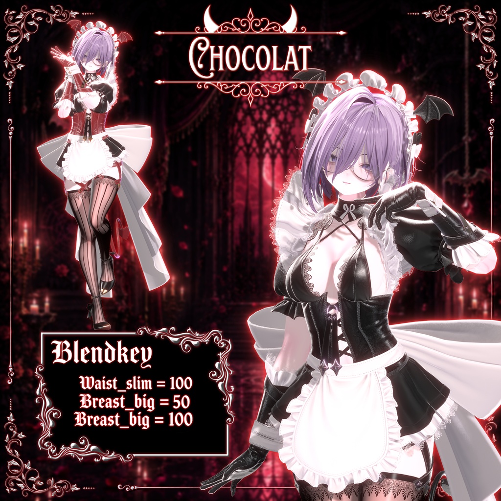 👿🖤小悪魔×メイド【Wicked Servant】🖤👿15アバター対応