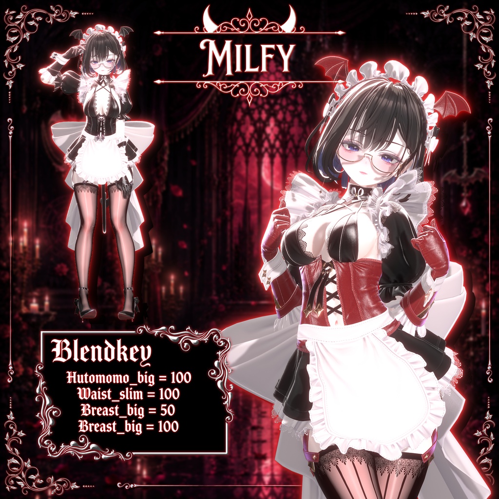 👿🖤小悪魔×メイド【Wicked Servant】🖤👿15アバター対応