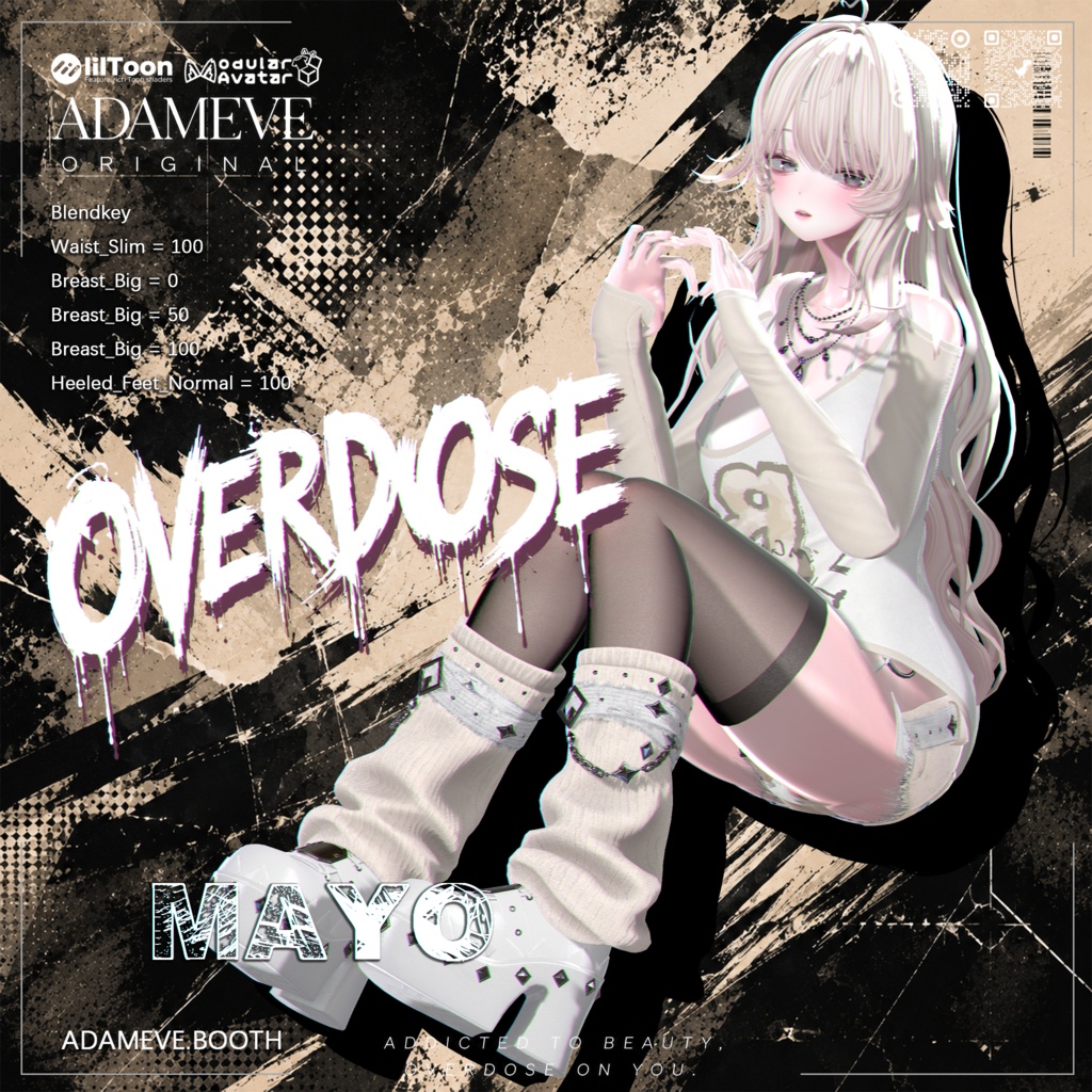 🖤 ダブルビジョン 🖤【OVERDOSE】13アバター対応