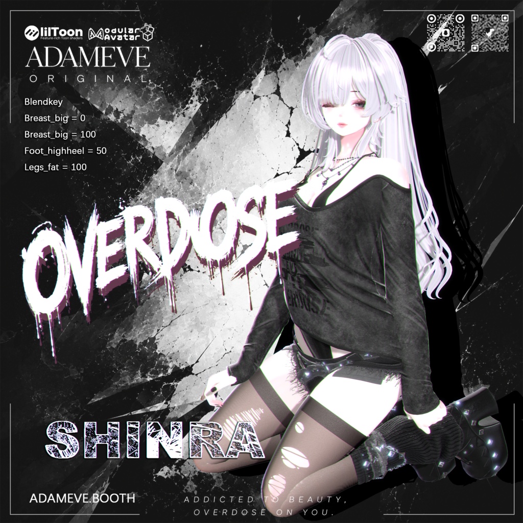 🖤 ダブルビジョン 🖤【OVERDOSE】13アバター対応