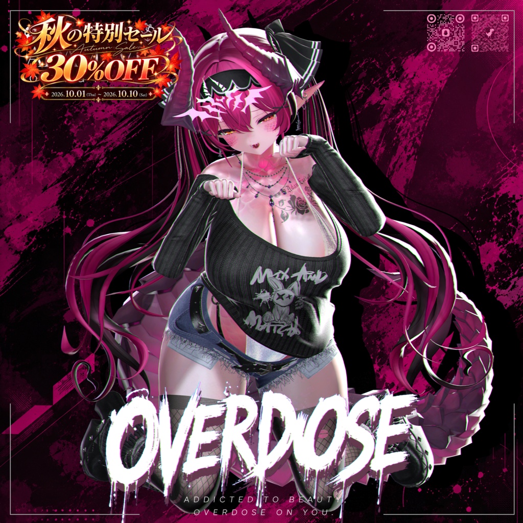 🍁 秋のスペシャルセール 🍁30%OFF!🖤 ダブルビジョン 🖤【OVERDOSE】14アバター対応