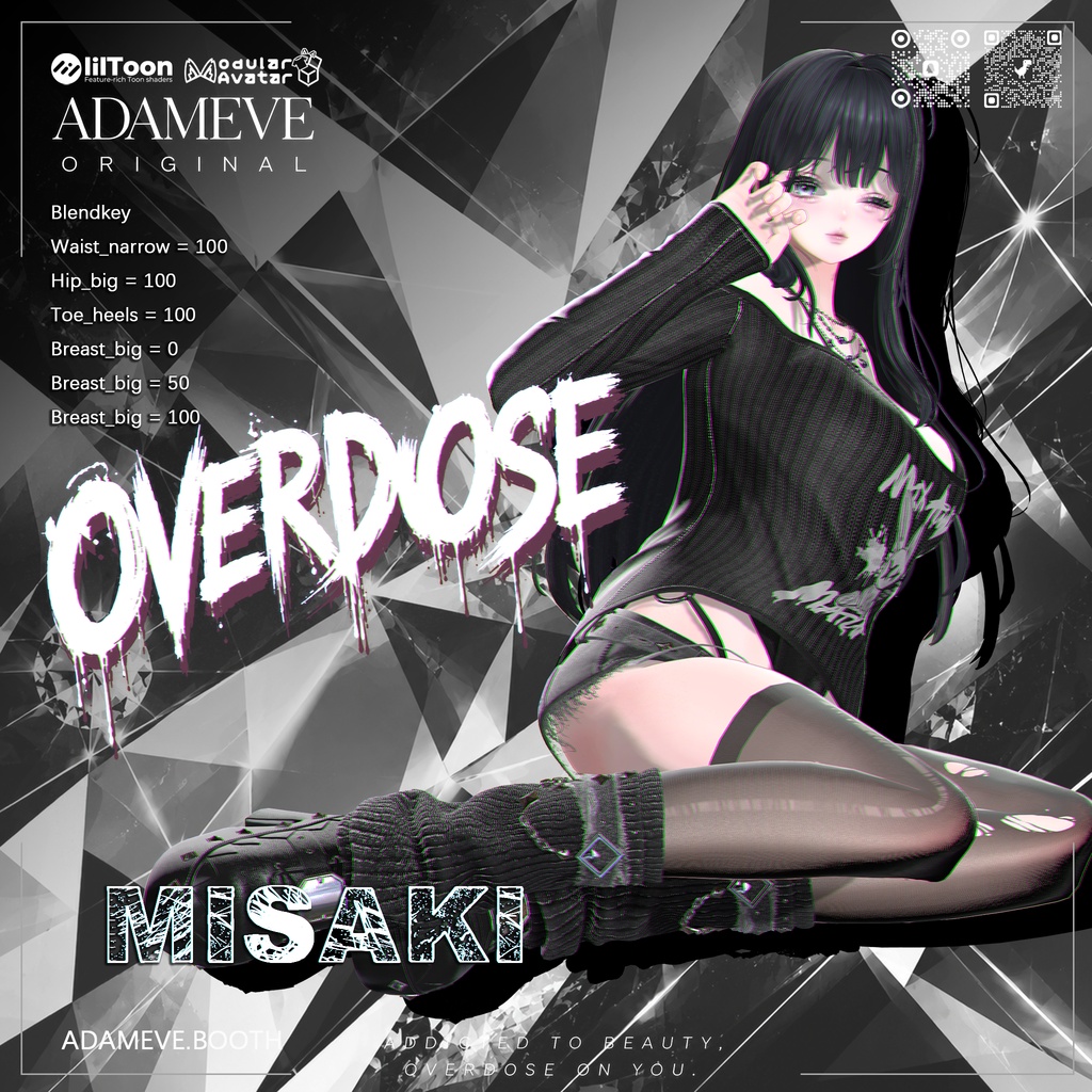 🖤 ダブルビジョン 🖤【OVERDOSE】13アバター対応