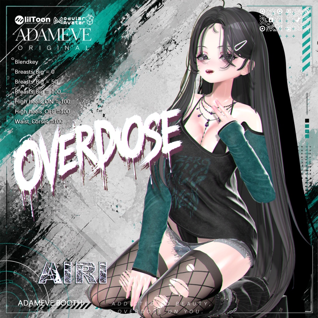 🖤 ダブルビジョン 🖤【OVERDOSE】13アバター対応