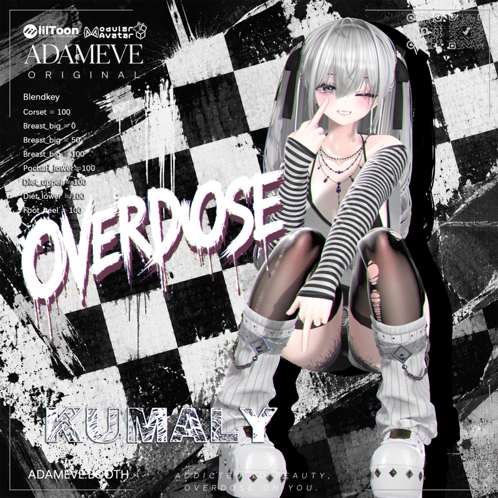 🖤 ダブルビジョン 🖤【OVERDOSE】13アバター対応