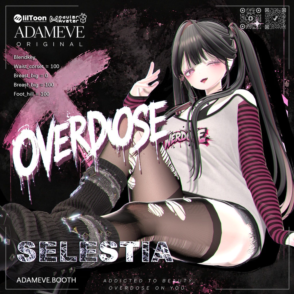 🖤 ダブルビジョン 🖤【OVERDOSE】13アバター対応