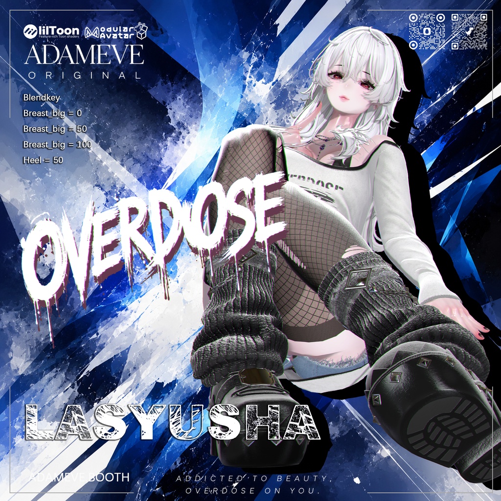 🖤 ダブルビジョン 🖤【OVERDOSE】13アバター対応