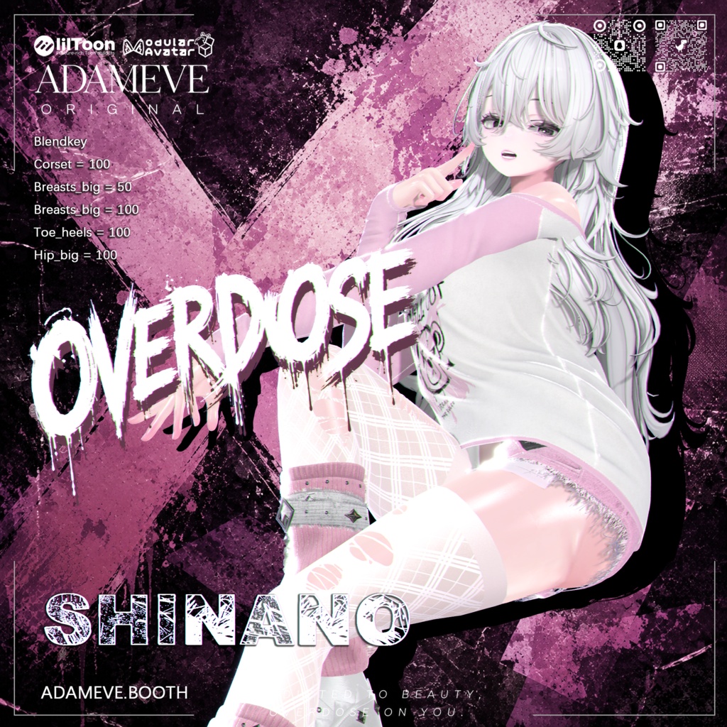 🖤 ダブルビジョン 🖤【OVERDOSE】13アバター対応