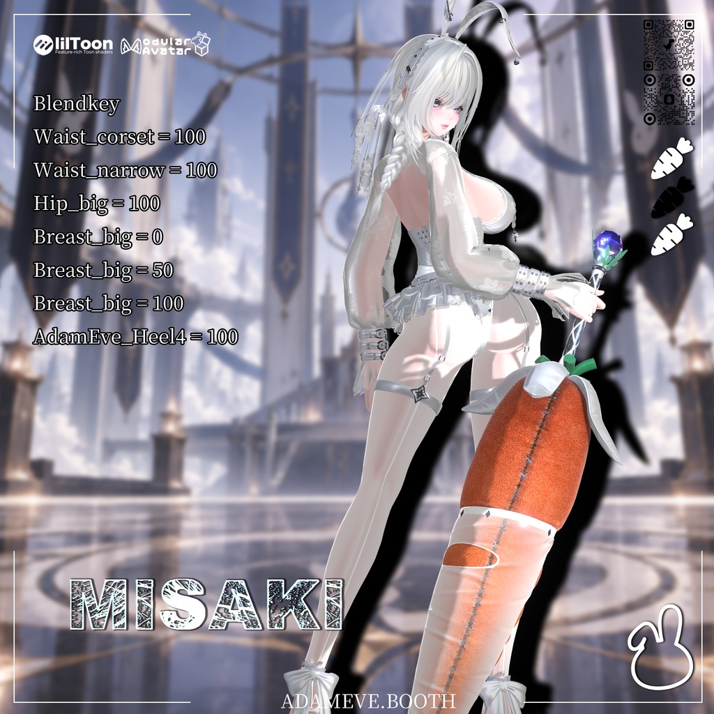 🖤黒曜の人形🖤【Obsidian Doll】🖤 衣装 + ヘア + 武器 🗡️ 14アバター対応