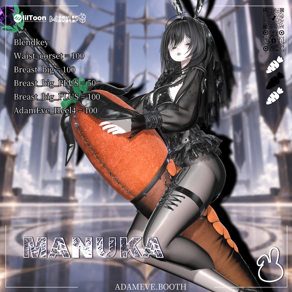 🖤黒曜の人形🖤【Obsidian Doll】🖤 衣装 + ヘア + 武器 🗡️ 14アバター対応