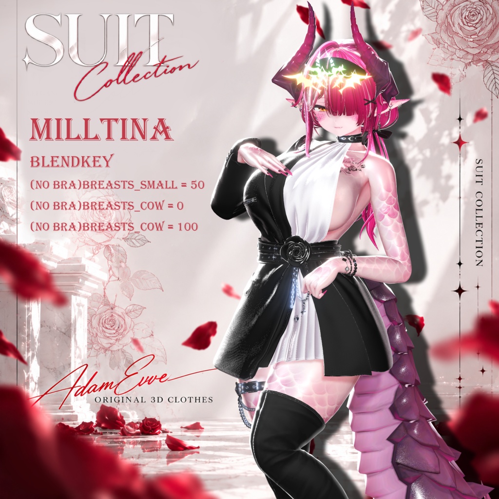 🖤妖艶なる優雅さ🖤【MORTELLE 】13アバター対応