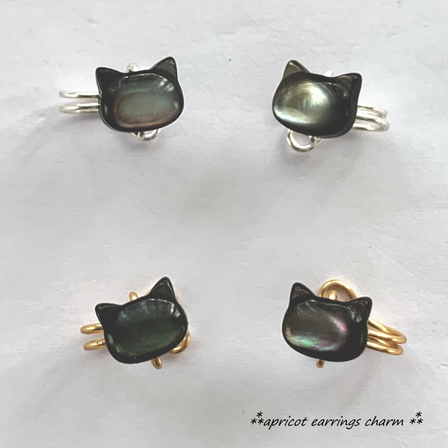 リバーシブル 子猫のトラカフ 黒猫